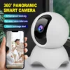 Indoor WiFi IP Camera Monitor Camera For Baby Security Cameras CCTV Surveillance Camera Auto Tracking security protection